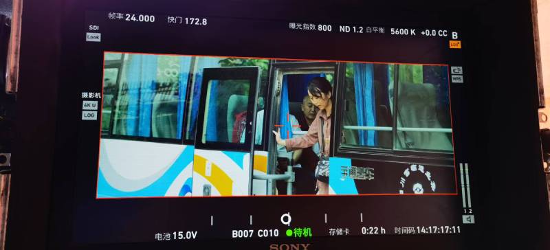 海林市广告片制作：文旅项目专属，用故事化镜头讲好城市与景区魅力！